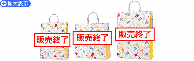 ポップ手提袋