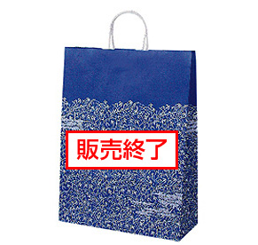 朝 霧 HA-1