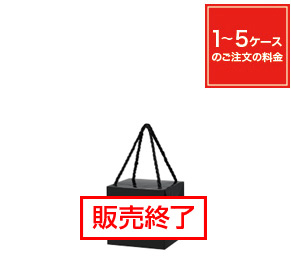 B・B PACK 黒 BB-80