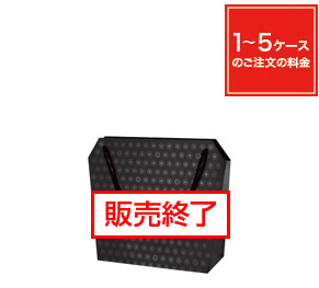 ダイヤバッグ ブラック M