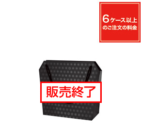 ダイヤバッグ ブラック M