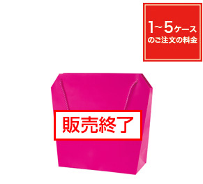ダイヤバッグ マゼンタ L