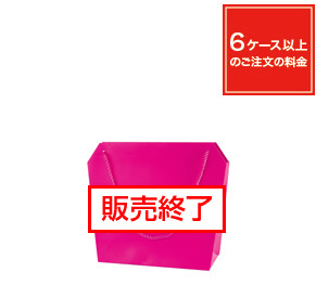 ダイヤバッグ マゼンタ M