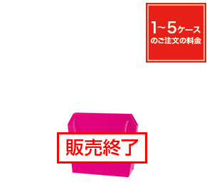 ダイヤバッグ マゼンタ S