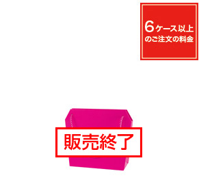 ダイヤバッグ マゼンタ S