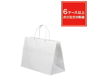フラットYL-35