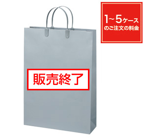グロス シルバー L