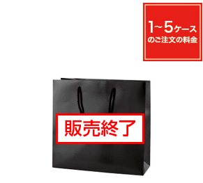 ジョイ・ブラック M