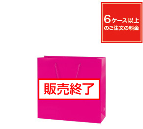 ジョイ・マゼンタ M
